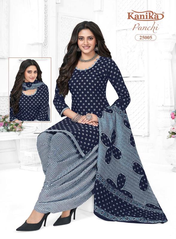 Kanika panchi vol 24 kurtis wholesale in bangalore